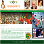 Battula-Rosayya Battula-Rosayya
