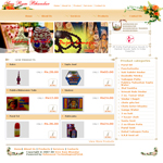Sree-Ram-Bhandar Sree-Ram-Bhandar