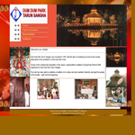 Dum-Dum-Park-Tarun-Sangha Dum-Dum-Park-Tarun-Sangha